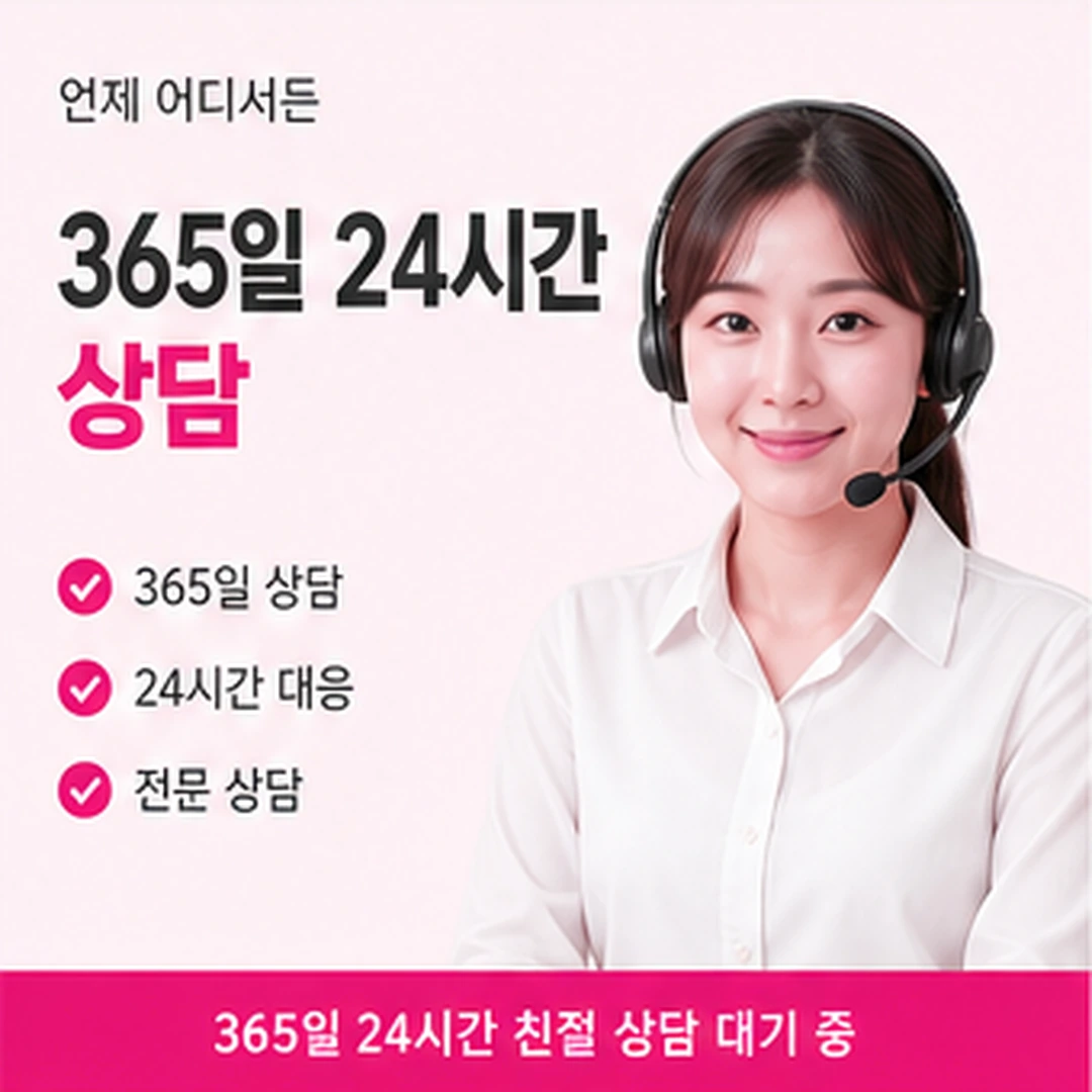 다음머니 삼성카드카드깡 진행 순서 정리 안내 배너 이미지