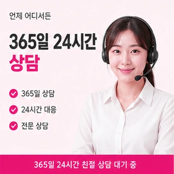 삼성카드카드깡 안내 카드뉴스 7